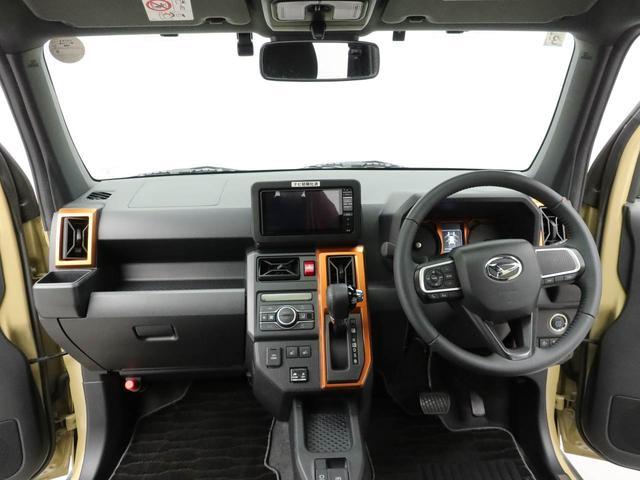 タフトG衝突回避支援ブレーキ 誤発信抑制装置 ワンオーナー スカイフィールトップガラス プッシュスタートシステム LEDヘッドライト(愛知県)の中古車