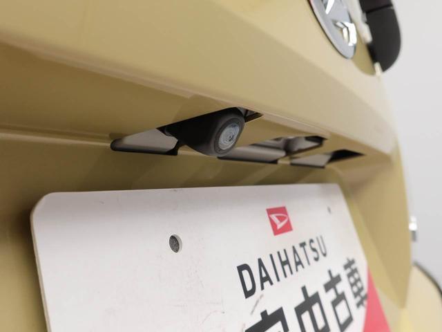 タフトG衝突回避支援ブレーキ 誤発信抑制装置 ワンオーナー スカイフィールトップガラス プッシュスタートシステム LEDヘッドライト(愛知県)の中古車