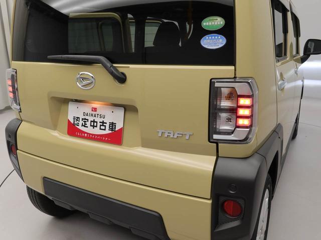 タフトG衝突回避支援ブレーキ 誤発信抑制装置 ワンオーナー スカイフィールトップガラス プッシュスタートシステム LEDヘッドライト(愛知県)の中古車