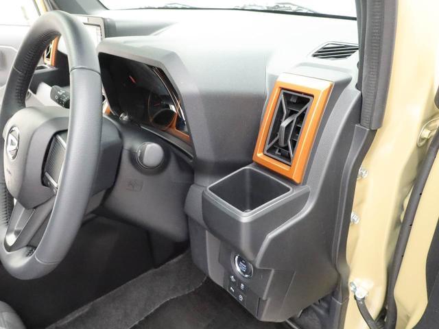 タフトG衝突回避支援ブレーキ 誤発信抑制装置 ワンオーナー スカイフィールトップガラス プッシュスタートシステム LEDヘッドライト(愛知県)の中古車