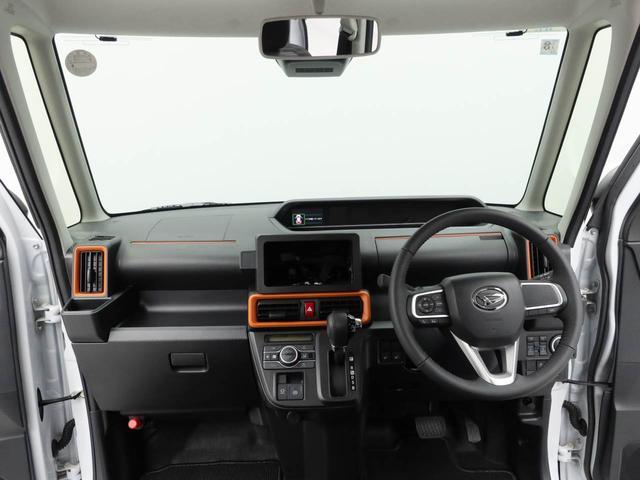 タントファンクロスターボ(愛知県)の中古車