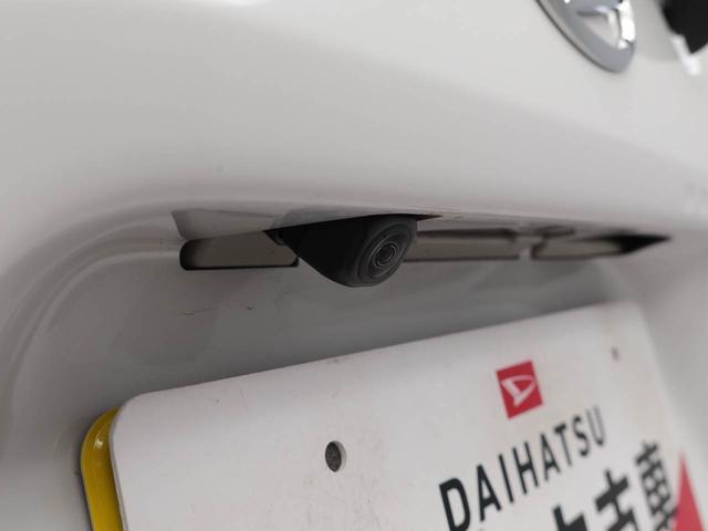 タントファンクロスターボ(愛知県)の中古車