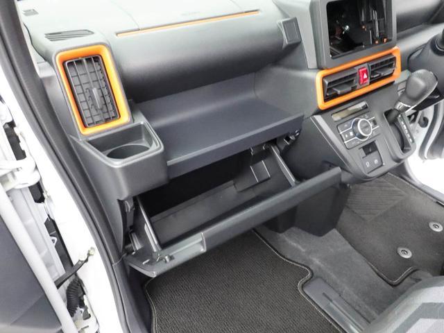 タントファンクロスターボ(愛知県)の中古車