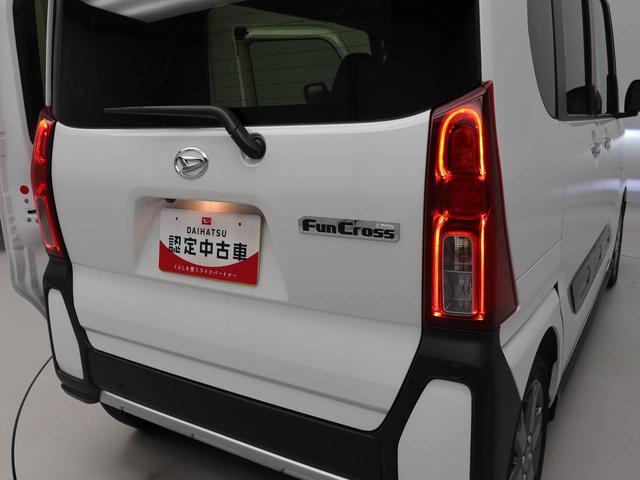 タントファンクロスターボ(愛知県)の中古車