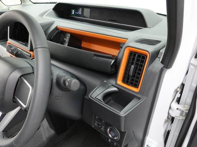 タントファンクロスターボ(愛知県)の中古車