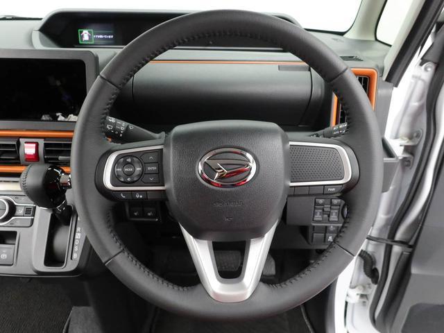 タントファンクロスターボ(愛知県)の中古車