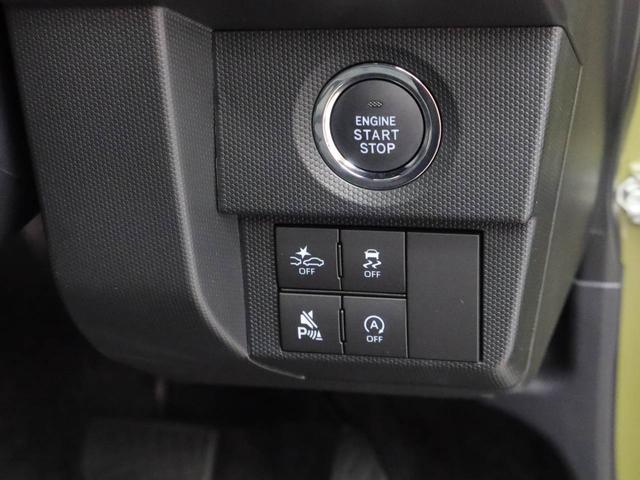 タフトＧ（愛知県）の中古車