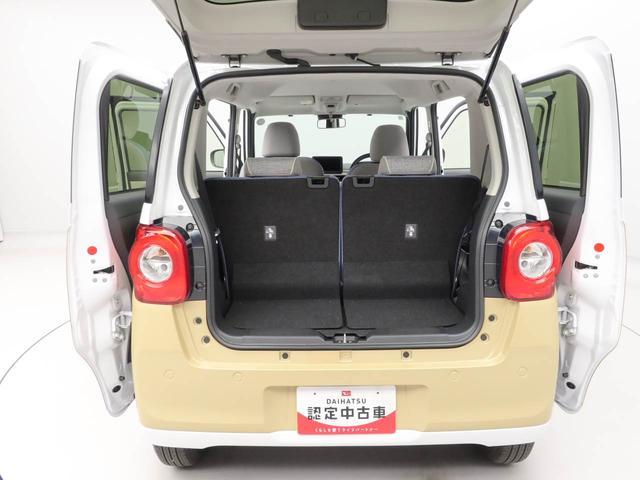 ムーヴキャンバスストライプスGバックカメラ キーレス スマートアシスト(愛知県)の中古車