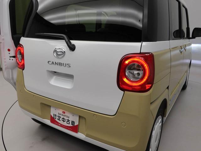 ムーヴキャンバスストライプスGバックカメラ キーレス スマートアシスト(愛知県)の中古車