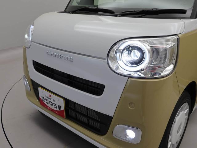 ムーヴキャンバスストライプスGバックカメラ キーレス スマートアシスト(愛知県)の中古車
