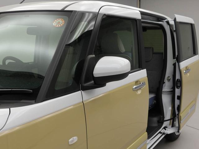 ムーヴキャンバスストライプスGバックカメラ キーレス スマートアシスト(愛知県)の中古車