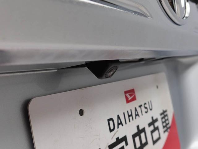 ルーミーカスタムＧメモリナビ　ＥＴＣ　バックカメラ　両側電動スライドドア　スマートキー　ドライブレコーダー　ＣＤ（愛知県）の中古車