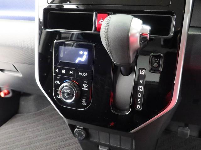 ルーミーカスタムＧメモリナビ　ＥＴＣ　バックカメラ　両側電動スライドドア　スマートキー　ドライブレコーダー　ＣＤ（愛知県）の中古車