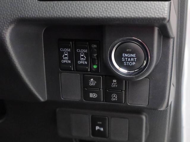 ルーミーカスタムＧメモリナビ　ＥＴＣ　バックカメラ　両側電動スライドドア　スマートキー　ドライブレコーダー　ＣＤ（愛知県）の中古車