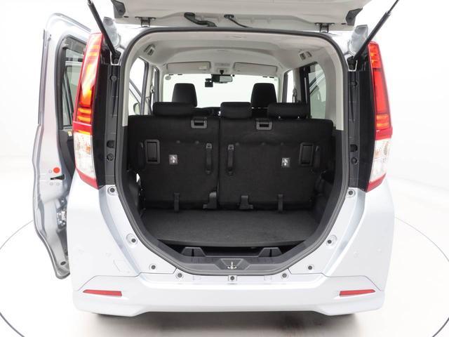 ルーミーカスタムＧメモリナビ　ＥＴＣ　バックカメラ　両側電動スライドドア　スマートキー　ドライブレコーダー　ＣＤ（愛知県）の中古車