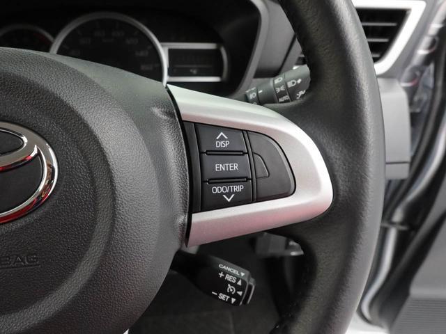 ルーミーカスタムＧメモリナビ　ＥＴＣ　バックカメラ　両側電動スライドドア　スマートキー　ドライブレコーダー　ＣＤ（愛知県）の中古車