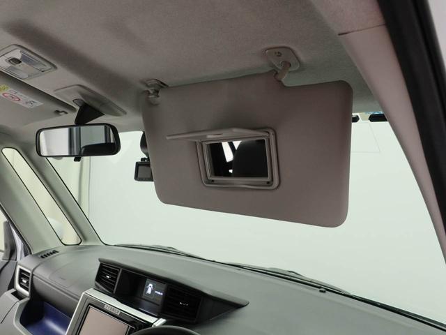 ルーミーカスタムＧメモリナビ　ＥＴＣ　バックカメラ　両側電動スライドドア　スマートキー　ドライブレコーダー　ＣＤ（愛知県）の中古車