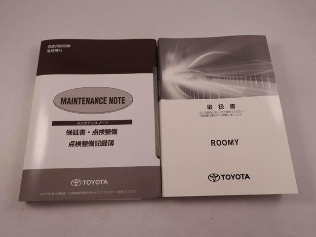 ルーミーカスタムＧメモリナビ　ＥＴＣ　バックカメラ　両側電動スライドドア　スマートキー　ドライブレコーダー　ＣＤ（愛知県）の中古車