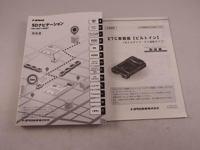 ルーミーカスタムＧメモリナビ　ＥＴＣ　バックカメラ　両側電動スライドドア　スマートキー　ドライブレコーダー　ＣＤ（愛知県）の中古車