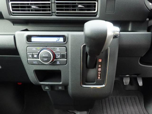 アトレーＲＳ両側電動スライドドア　スマートキー　ＵＳＢポート　衝突軽減ブレーキ　ターボ車（愛知県）の中古車