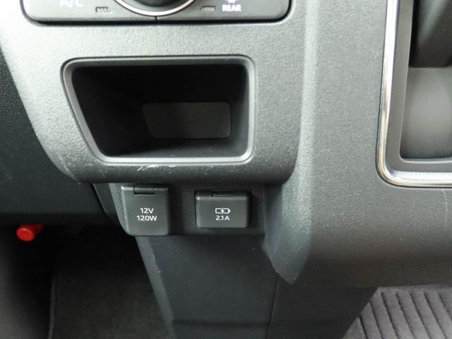 アトレーＲＳ両側電動スライドドア　スマートキー　ＵＳＢポート　衝突軽減ブレーキ　ターボ車（愛知県）の中古車