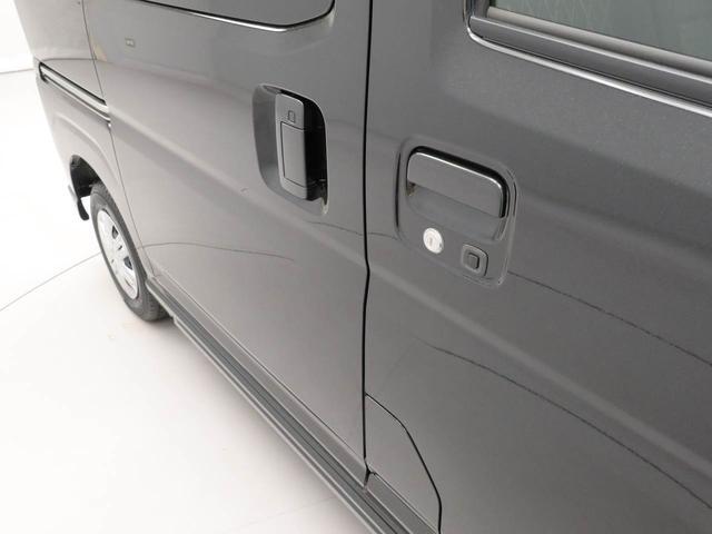 アトレーＲＳ両側電動スライドドア　スマートキー　ＵＳＢポート　衝突軽減ブレーキ　ターボ車（愛知県）の中古車