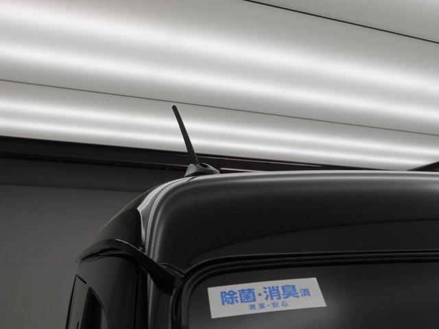 アトレーＲＳ両側電動スライドドア　スマートキー　ＵＳＢポート　衝突軽減ブレーキ　ターボ車（愛知県）の中古車