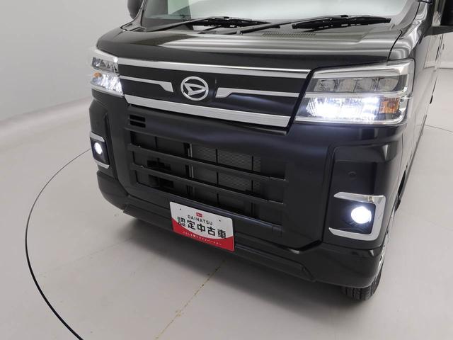 アトレーＲＳ両側電動スライドドア　スマートキー　ＵＳＢポート　衝突軽減ブレーキ　ターボ車（愛知県）の中古車