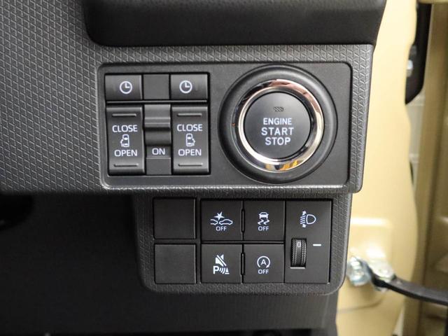 タントファンクロスターボ（愛知県）の中古車