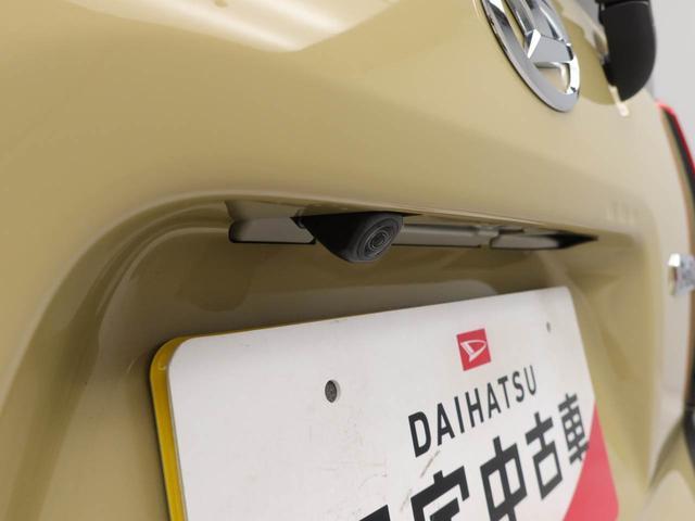 タントファンクロスターボ（愛知県）の中古車