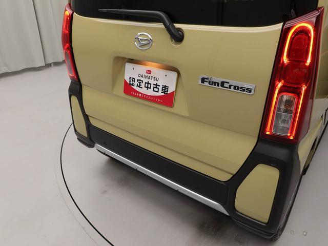 タントファンクロスターボ（愛知県）の中古車