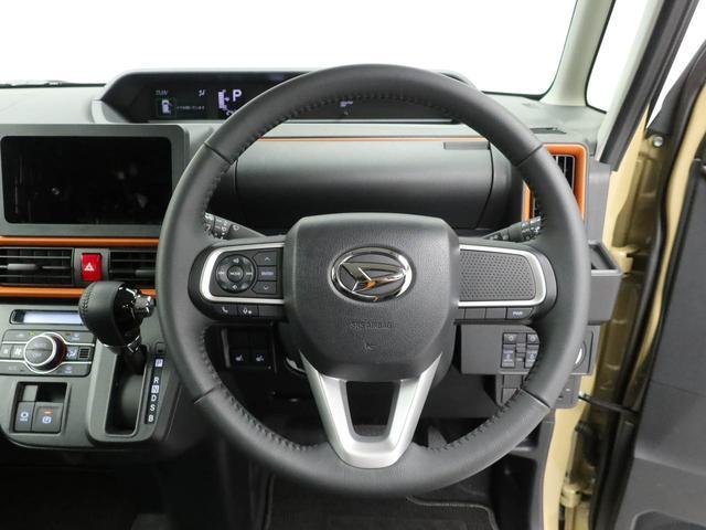 タントファンクロスターボ（愛知県）の中古車