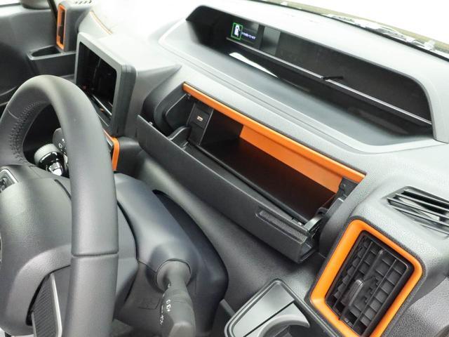 タントファンクロスターボ（愛知県）の中古車