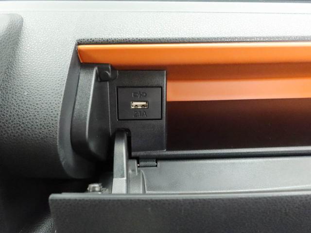 タントファンクロスターボ（愛知県）の中古車