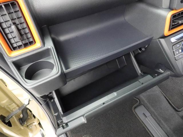 タントファンクロスターボ（愛知県）の中古車