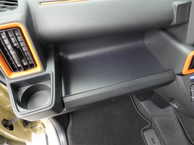 タントファンクロスターボ（愛知県）の中古車