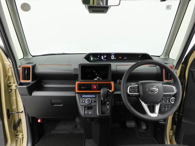 タントファンクロスターボキーフリー（愛知県）の中古車