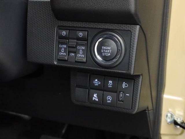 タントファンクロスターボキーフリー（愛知県）の中古車