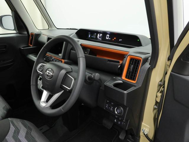 タントファンクロスターボキーフリー（愛知県）の中古車