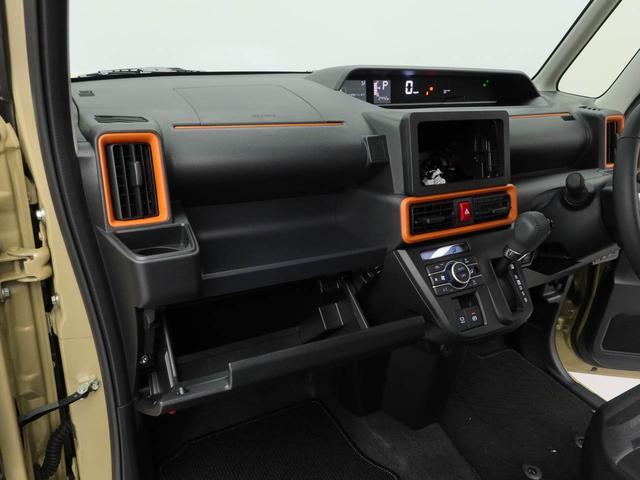 タントファンクロスターボキーフリー（愛知県）の中古車