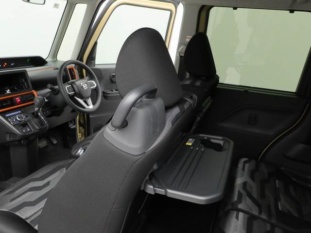 タントファンクロスターボキーフリー（愛知県）の中古車