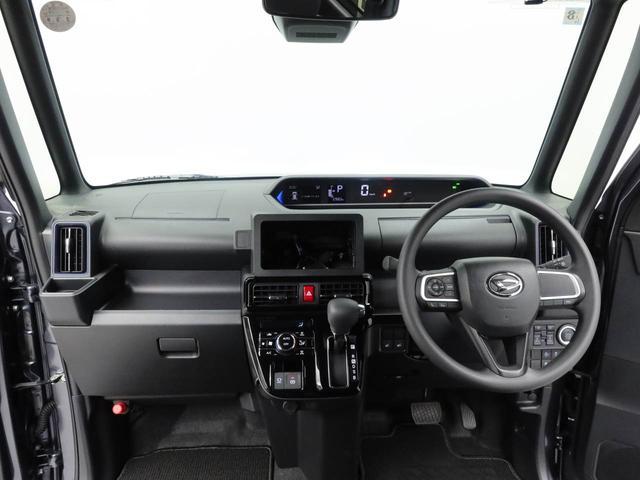 タントカスタムＸバックカメラ　キーレス　スマートアシスト（愛知県）の中古車