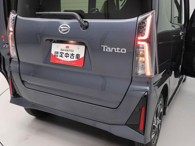 タントカスタムＸバックカメラ　キーレス　スマートアシスト（愛知県）の中古車