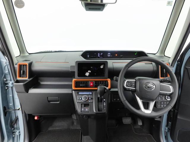 タントファンクロスターボ　両側電動スライドドアオーディオレス　バックカメラ　アルミホイール　ＬＥＤヘッドライト　アイドリングストップ　プッシュスタート　エアバック　ＡＢＳ　ＣＶＴ　キーフリー（愛知県）の中古車