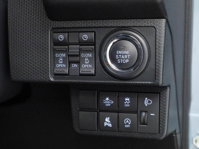 タントファンクロスターボ　両側電動スライドドアオーディオレス　バックカメラ　アルミホイール　ＬＥＤヘッドライト　アイドリングストップ　プッシュスタート　エアバック　ＡＢＳ　ＣＶＴ　キーフリー（愛知県）の中古車