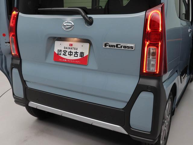 タントファンクロスターボ　両側電動スライドドアオーディオレス　バックカメラ　アルミホイール　ＬＥＤヘッドライト　アイドリングストップ　プッシュスタート　エアバック　ＡＢＳ　ＣＶＴ　キーフリー（愛知県）の中古車