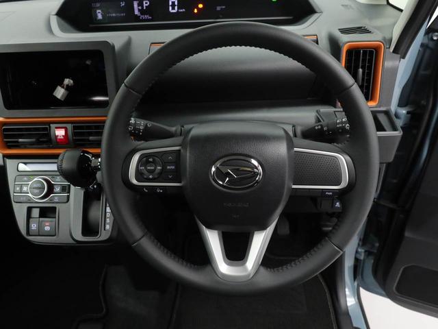 タントファンクロスターボ　両側電動スライドドアオーディオレス　バックカメラ　アルミホイール　ＬＥＤヘッドライト　アイドリングストップ　プッシュスタート　エアバック　ＡＢＳ　ＣＶＴ　キーフリー（愛知県）の中古車