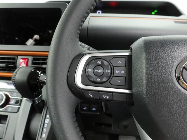 タントファンクロスターボ　両側電動スライドドアオーディオレス　バックカメラ　アルミホイール　ＬＥＤヘッドライト　アイドリングストップ　プッシュスタート　エアバック　ＡＢＳ　ＣＶＴ　キーフリー（愛知県）の中古車