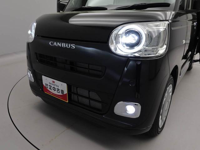 ムーヴキャンバスセオリーＧスマートキー　ＬＥＤヘッドライト　両側電動スライドドア　バックカメラ　保温ドリンクホルダー　オートハイビーム　衝突回避支援ブレーキ（愛知県）の中古車