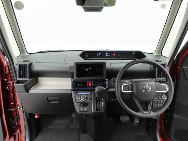 タントXリミテッドキーフリー 両側電動スライドドア 衝突軽減装備(愛知県)の中古車